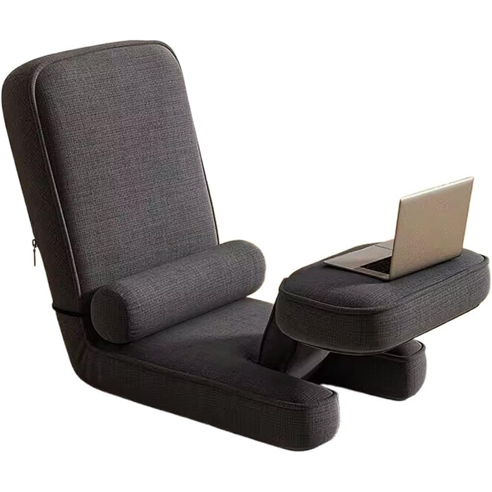 LSLYTQ Floor Chair, Foldable Dormitory Bedroom Bay Window Lazy Sofa Chair, Computer Chair, Ergonomic Chair Backrest Chair, with Adjustable Back Support and Little Table Meditation Chair